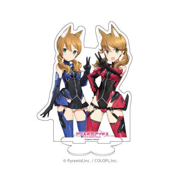 アイギス みんな探してる人気モノ アイギス