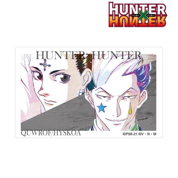 のるキャラマスコット　ヒソカ　クロロ　ハンターハンター Amazon.co.jp: HUNTER×HUNTER クロロ ヒソカ マスコット JCN1
