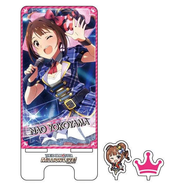 アイドルマスター ミリオンライブ スマホスタンド 横山奈緒 つくり 在庫切れ Goods あみあみ Yahoo 店 通販 Yahoo ショッピング