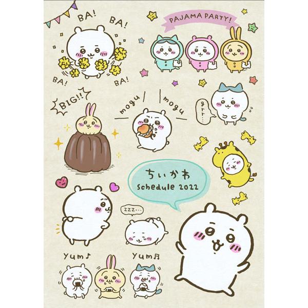 ちいかわ 22スケジュール帳 エンスカイ ０８月予約 Goods あみあみ Yahoo 店 通販 Yahoo ショッピング