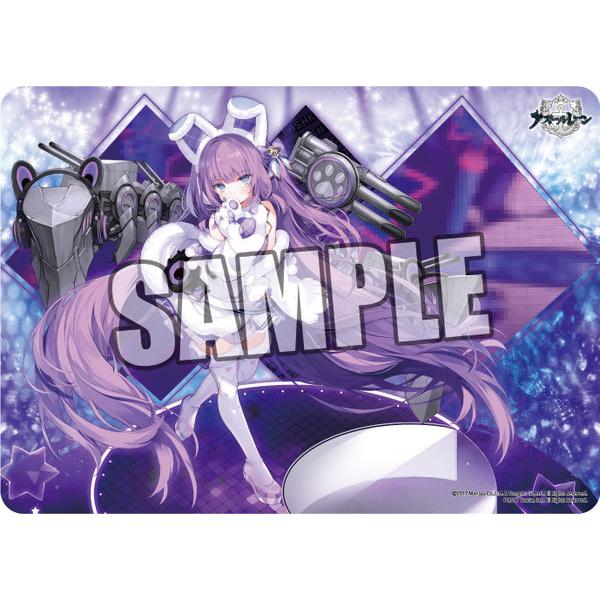 キャラクター万能ラバーマット アズールレーン タシュケント M兵装ver ブロッコリー 在庫切れ Goods あみあみ Yahoo 店 通販 Yahoo ショッピング