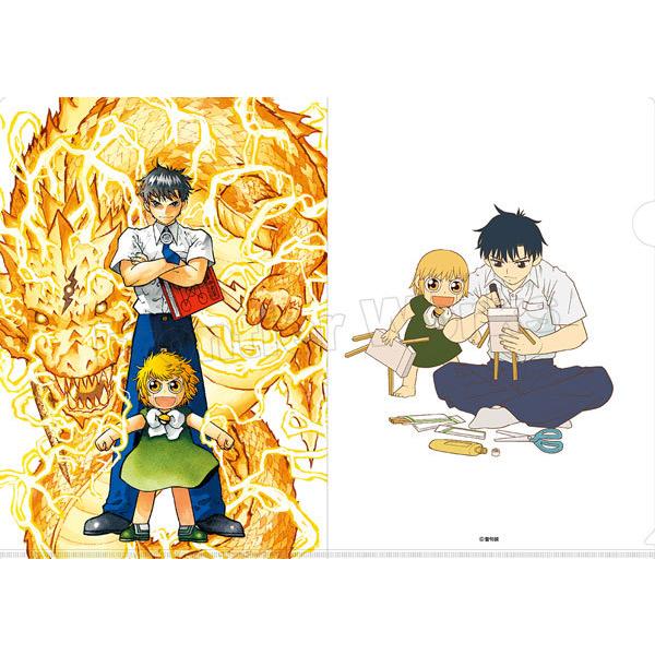 ガッシュ　クリアファイル amiami_goods-04132082