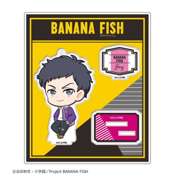 Banana Fish アクリルフィギュア Vol 2 04 シン スウ リン カナリア 在庫切れ Goods あみあみ Yahoo 店 通販 Yahoo ショッピング