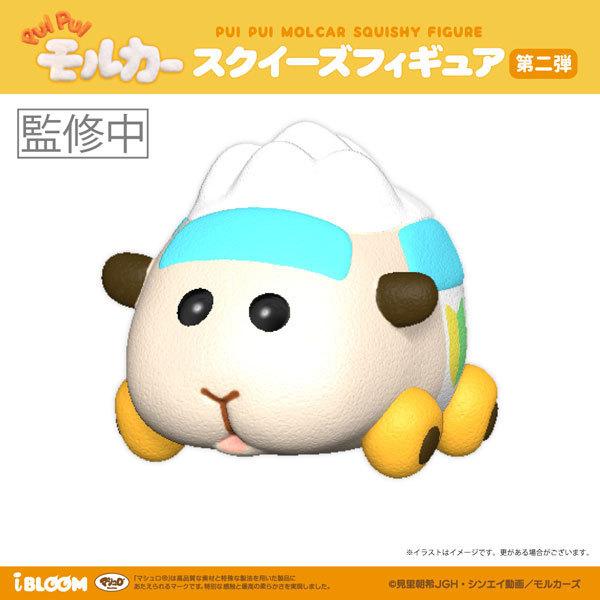 スクイーズ キャラクター おもちゃの人気商品 通販 価格比較 価格 Com