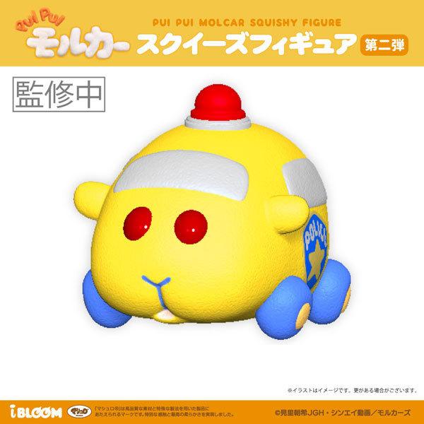 スクイーズ キャラクター おもちゃの人気商品 通販 価格比較 価格 Com