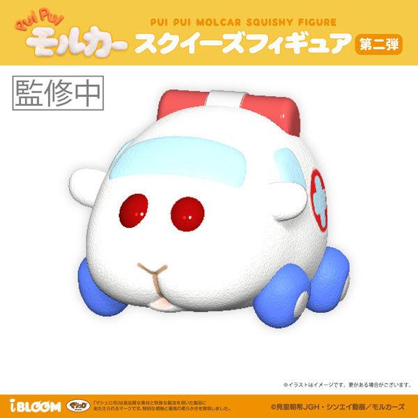 スクイーズ キャラクター おもちゃの人気商品 通販 価格比較 価格 Com