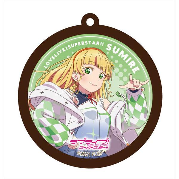 ラブライブ スーパースター ラバーキーホルダー 平安名すみれ 始まりは君の空 Ver コンテンツシード ０８月予約 Goods あみあみ Yahoo 店 通販 Yahoo ショッピング