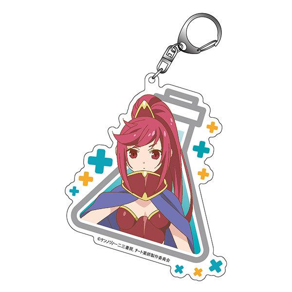 チート薬師のスローライフ アクリルキーホルダー アナベル エイチエムエー 在庫切れ Goods あみあみ Yahoo 店 通販 Yahoo ショッピング