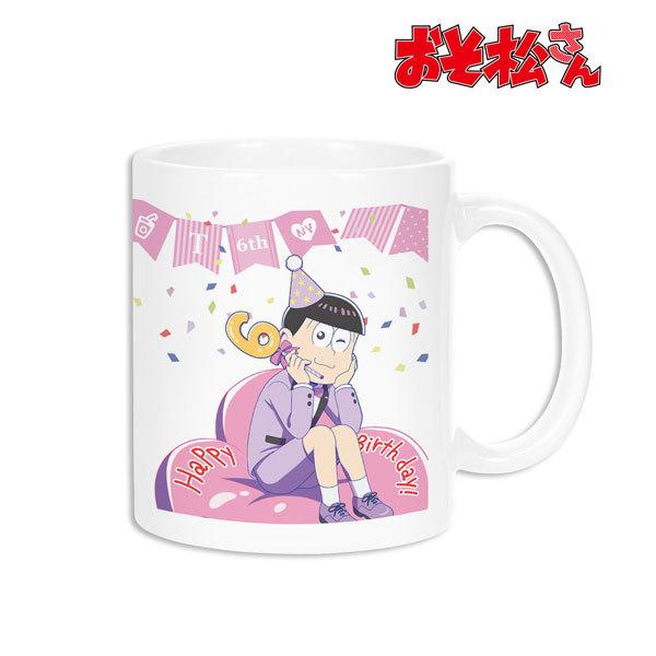 おそ松さん 描き下ろしイラスト 松野トド松 バルーンバースデーver マグカップ アルマビアンカ ０９月予約 Goods あみあみ Yahoo 店 通販 Yahoo ショッピング