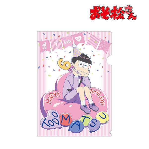 おそ松さん 描き下ろしイラスト 松野トド松 バルーンバースデーver クリアファイル アルマビアンカ 在庫切れ Goods あみあみ Yahoo 店 通販 Yahoo ショッピング