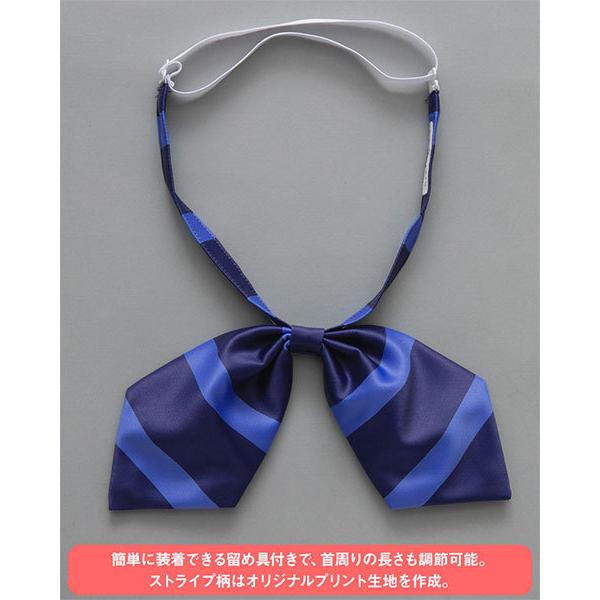 ひぐらしのなく頃に 卒 聖ルチーア学園制服ストライプリボン M[コスパ 