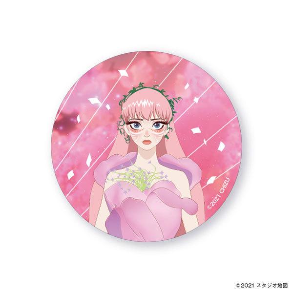 竜とそばかすの姫 アクリルコースター ベル ナタリーストア 在庫切れ Goods あみあみ Yahoo 店 通販 Yahoo ショッピング