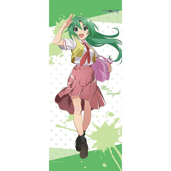 ひぐらしのなく頃に 卒 等身大タペストリー 園崎魅音 エムズファクトリー 在庫切れ Goods あみあみ Yahoo 店 通販 Yahoo ショッピング