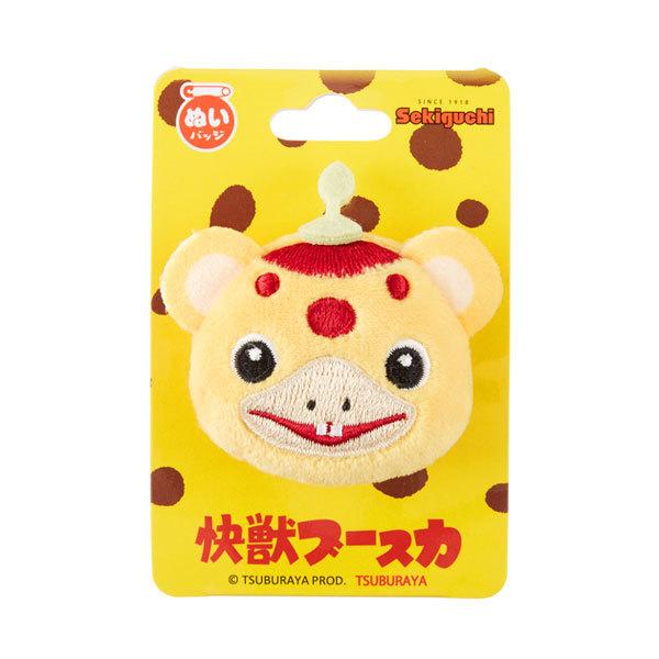 快獣ブースカの通販 価格比較 価格 Com