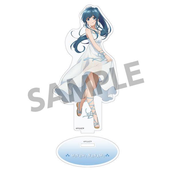 ワンピース キャラクター おもちゃの人気商品 通販 価格比較 価格 Com