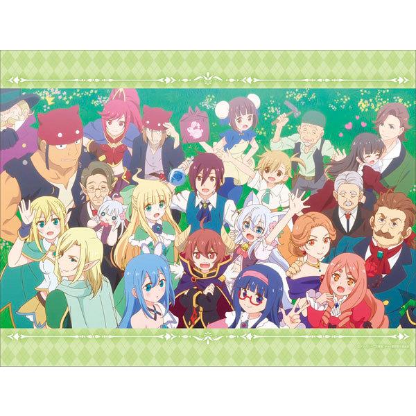 Tvアニメ チート薬師のスローライフ B2タペストリー メディコス エンタテインメント 在庫切れ Goods あみあみ Yahoo 店 通販 Yahoo ショッピング