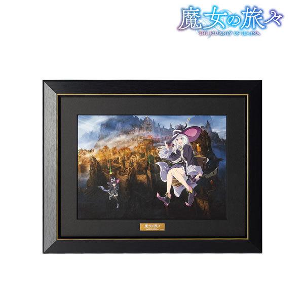 魔女の旅々 キャラファイングラフ Vol 1 アルマビアンカ 在庫切れ Goods あみあみ Yahoo 店 通販 Yahoo ショッピング