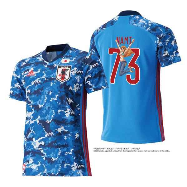 ナミ グッズ おもちゃの人気商品 通販 価格比較 価格 Com