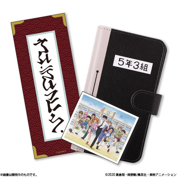 スマホ ステッカー キャラクターの人気商品 通販 価格比較 価格 Com