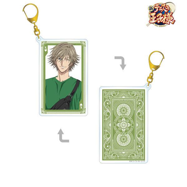 トランプ キーホルダー キャラクターグッズ 雑貨の人気商品 通販 価格比較 価格 Com