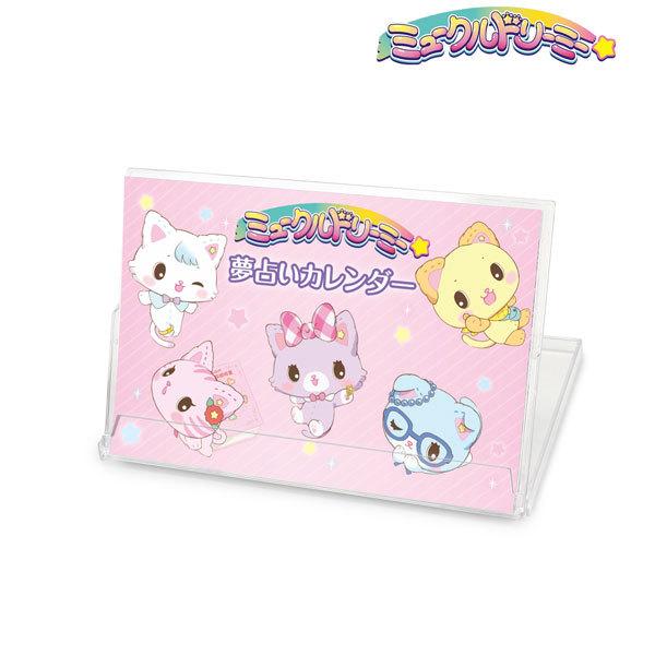 おもちゃ グッズ 占い ホビーの人気商品 通販 価格比較 価格 Com