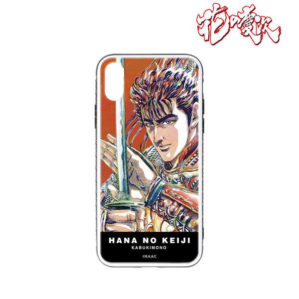 花 雲 おもちゃの人気商品 通販 価格比較 価格 Com