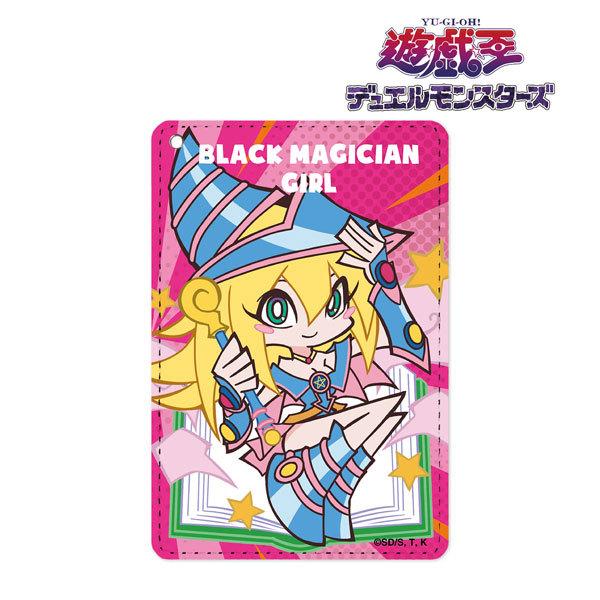 おもちゃ ブラックマジシャンガール キャラクターグッズ 雑貨の人気商品 通販 価格比較 価格 Com