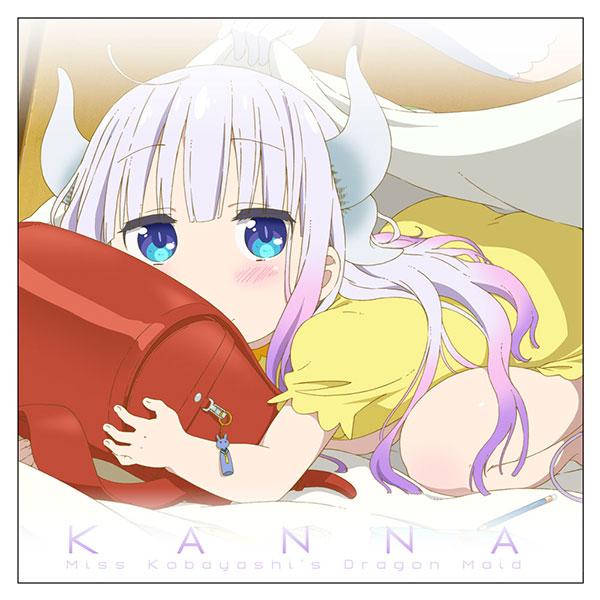 小林さんちのメイドラゴンS カンナ クッションカバー（再販）[コスパ]《１１月予約》
