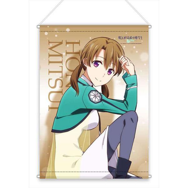 魔法科高校の優等生 B2タペストリー 光井ほのか Tbsグロウディア １１月予約 Goods あみあみ Yahoo 店 通販 Yahoo ショッピング