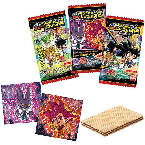 店舗良い Fate Grand Orderウエハース11 20個入りBOX 食玩 バンダイ 《08月予約》 godhammer.com 店舗良い Fate Grand Orderウエハース11 20個入りBOX 食玩 バンダイ 《08月予約》 godhammer.com