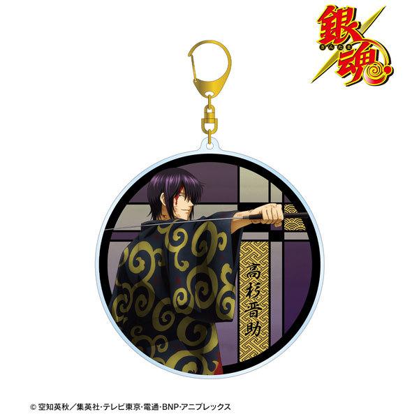 銀魂 描き下ろしイラスト 高杉晋助 戦う背中ver Bigアクリルキーホルダー アルマビアンカ １２月予約 Goods あみあみ Yahoo 店 通販 Yahoo ショッピング
