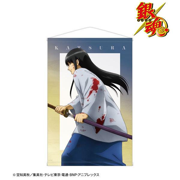 銀魂 2 グッズの人気商品 通販 価格比較 価格 Com