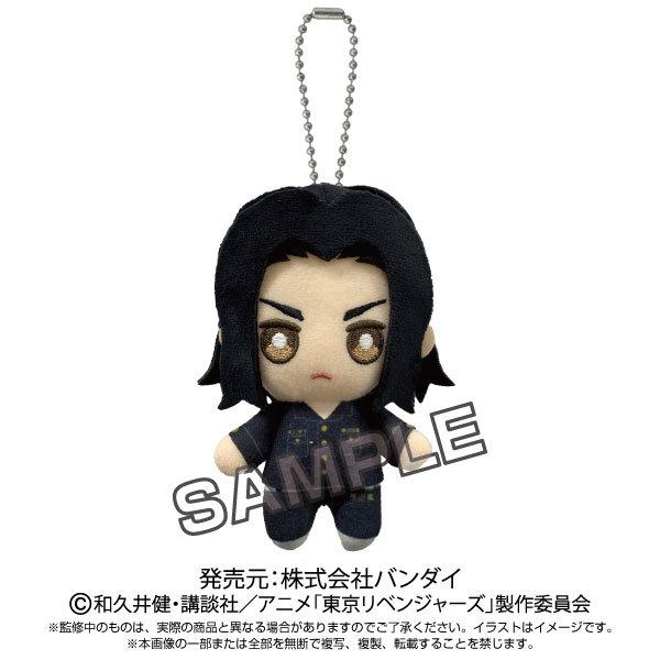 Tvアニメ 東京リベンジャーズ ボールチェーンマスコット 場地圭介 バンダイ １２月予約 Goods あみあみ Yahoo 店 通販 Yahoo ショッピング