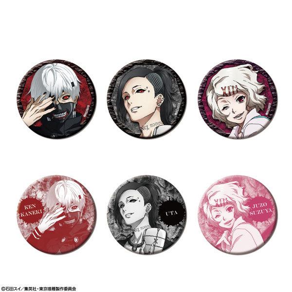 おもちゃ 東京喰種 フィギュアの人気商品 通販 価格比較 価格 Com