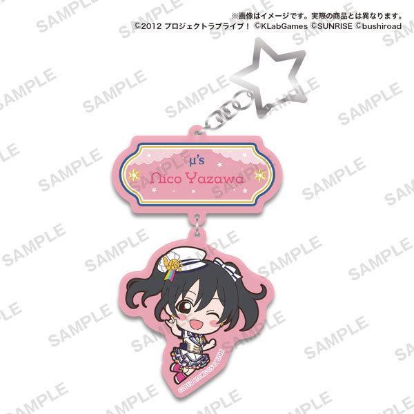 S キーホルダー キャラクターグッズ 雑貨の人気商品 通販 価格比較 価格 Com