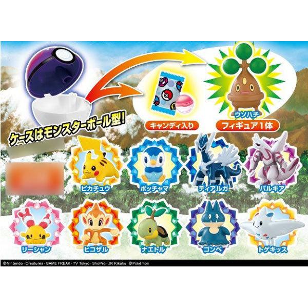 ポケモンゲットコレクションズキャンディ シンオウ地方のポケモンと冒険 10個入りbox 食玩 タカラトミーアーツ 在庫切れ Goods あみあみ Yahoo 店 通販 Yahoo ショッピング