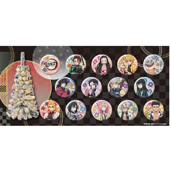 鬼滅の刃 90cmクリスマスツリー ツインクル 発売済 在庫品 Goods あみあみ Yahoo 店 通販 Yahoo ショッピング