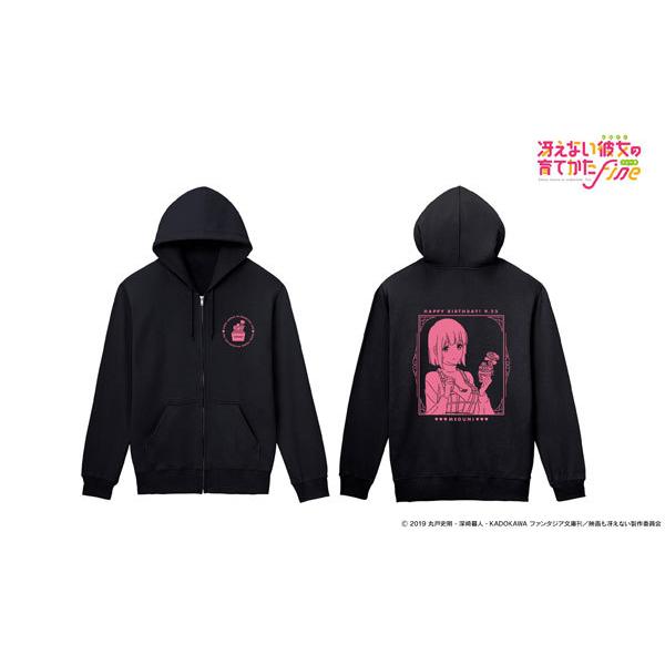 冴えない彼女の育てかた Fine 描き下ろしイラスト 加藤恵 ジップパーカー 恵 バースデー21ver メンズ L アルマビアンカ 在庫切れ Goods あみあみ Yahoo 店 通販 Yahoo ショッピング
