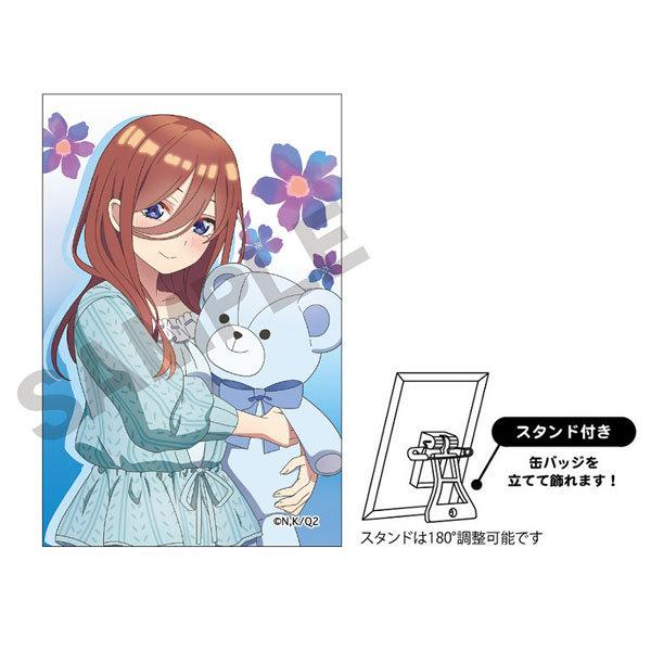 五等分の花嫁 アート缶バッジ 三玖 ぬいぐるみ抱っこ クラックス 在庫切れ Goods あみあみ Yahoo 店 通販 Yahoo ショッピング