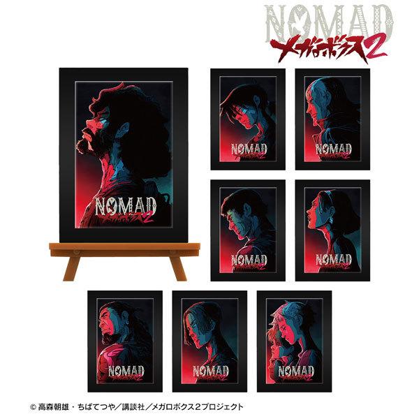 NOMAD メガロボクス2 トレーディングミニアートフレーム 8個入りBOX[アルマビアンカ]《在庫切れ》