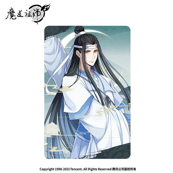 アニメ 魔道祖師 完結編 麻雀型グリッタースタンド 少年藍忘機 再販 南漫社 ０７月予約 Goods S001 あみあみ Yahoo 店 通販 Yahoo ショッピング