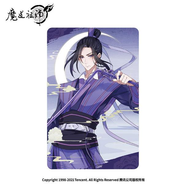 アニメ 魔道祖師 完結編 麻雀型グリッタースタンド 江澄 再販 南漫社 ０７月予約 Goods S001 あみあみ Yahoo 店 通販 Yahoo ショッピング