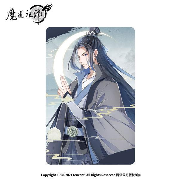 アニメ 魔道祖師 完結編 麻雀型グリッタースタンド 宋嵐 再販 南漫社 ０７月予約 Goods S001 あみあみ Yahoo 店 通販 Yahoo ショッピング
