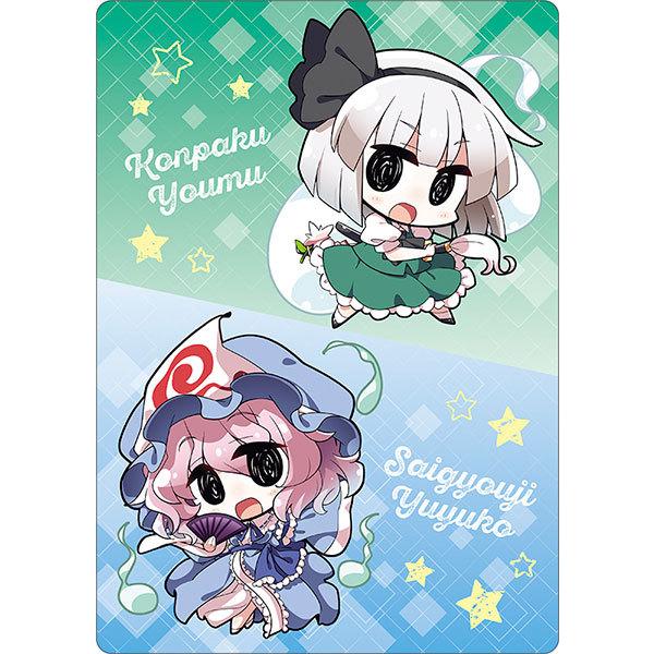 東方project 下敷き 妖夢 幽々子 ムービック 発売済 在庫品 Goods あみあみ Yahoo 店 通販 Yahoo ショッピング