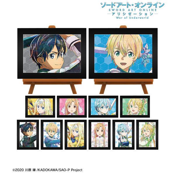 ソードアートオンラインの通販 価格比較 価格 Com
