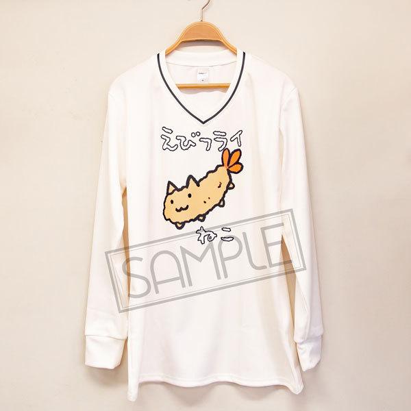 PARQUET ルームウェア 「えびフライねこ」L 限定販売】PARQUET ルームウェア 「えびフライねこ」L[アリスグリント