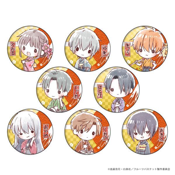 バスケット フィギュア おもちゃの人気商品 通販 価格比較 価格 Com