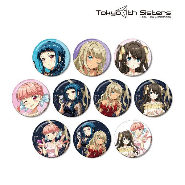 Tokyo 7th シスターズ 描き下ろしイラスト クリスマスコフレver トレーディング缶バッジ 10個入りbox アルマビアンカ 在庫切れ Goods あみあみ Yahoo 店 通販 Yahoo ショッピング