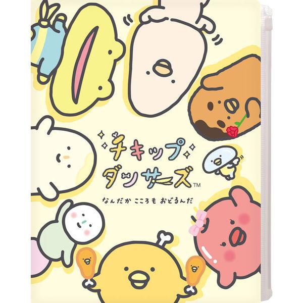 Fa チキップダンサーズ クリアホルダー 6 1ポケット サンエックス 発売済 在庫品 Goods あみあみ Yahoo 店 通販 Yahoo ショッピング