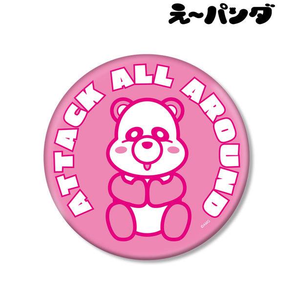 パンダ キャラクターの人気商品 通販 価格比較 価格 Com